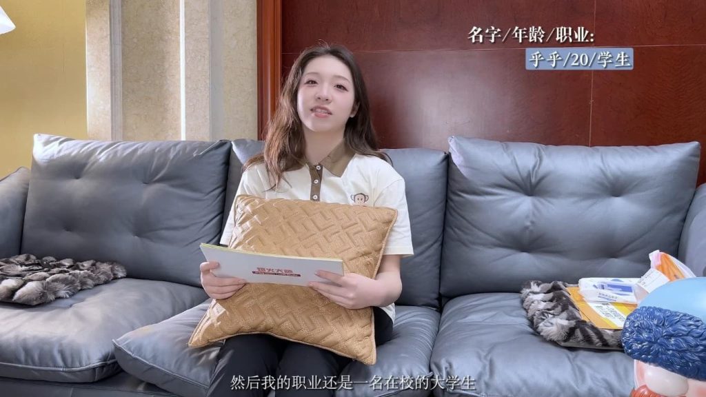 【重磅】[灯火大师]高颜值大学生乎乎的夫前目犯 011 无水印原版
