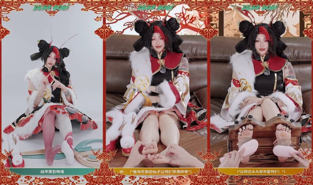 【Dear Gogi】格温