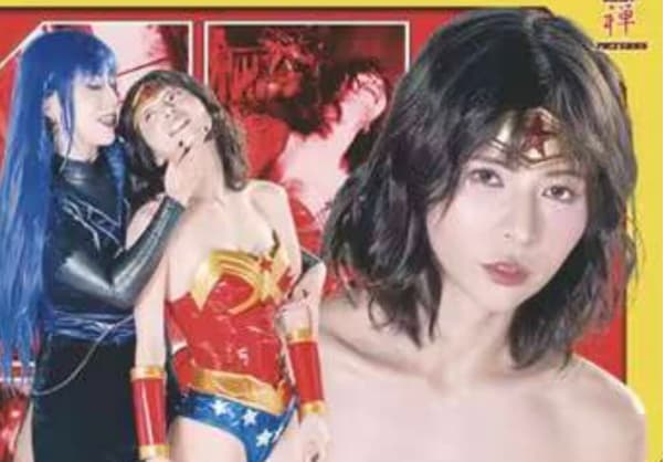 最新zen女战士tk