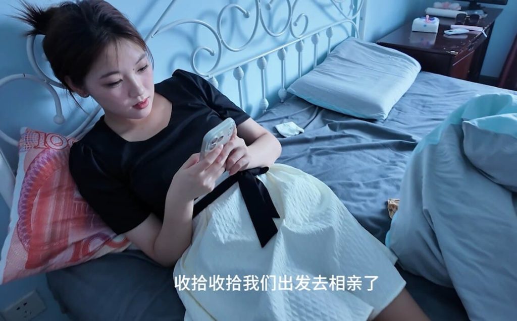 贝贝的捆绑相亲会-01-有本事你们把我绑了押过去！” “这可是你说的…”